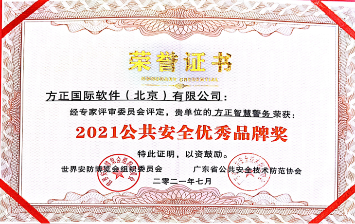 1fa1b2ad46ebb371b2715ff7a7ab8fa.png 1fa1b2ad46ebb371b2715ff7a7ab8fa.png