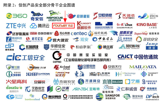 图片4_副本.png 图片4_副本.png